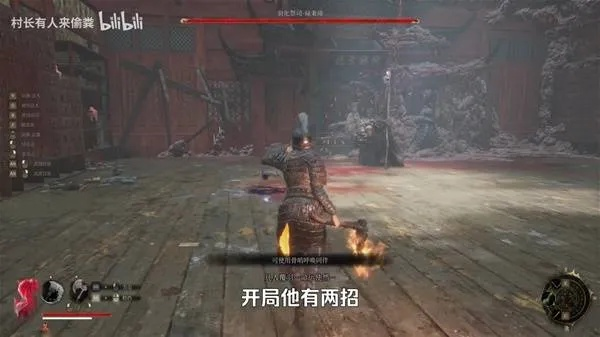 《明末神羽禄秉璋回响揭秘：游戏内最强效果一览》