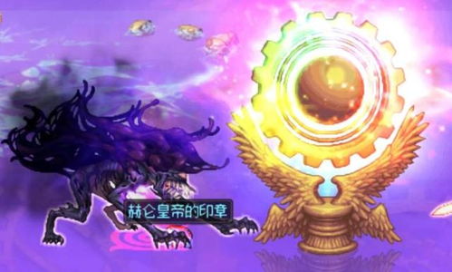 《明末渊虚之羽太阳玉佩:神秘功效揭秘》 《明末渊虚之羽太阳玉佩:神秘功效揭秘》