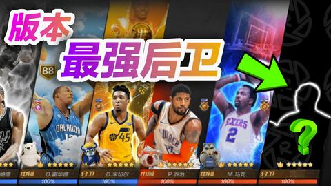 王以太《街头篮球》直播首秀:逆时开火,今晚7点热血开战! 王以太《街头篮球》直播首秀:逆时开火,今晚7点热血开战!