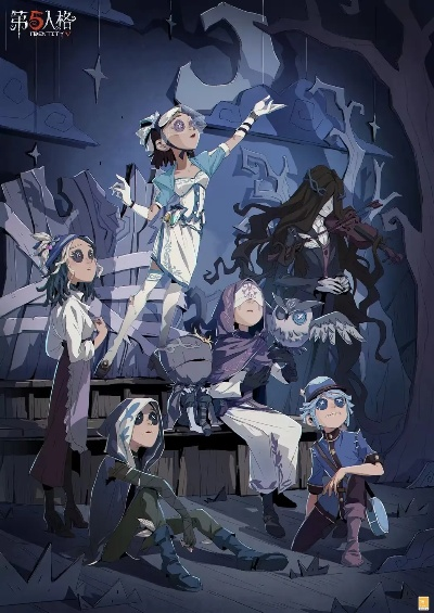 《第五人格》林中童话玩法全新上线！惊悚冒险等你来挑战