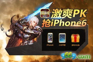 《魔域口袋版》年兽轻松通关攻略,免费技巧大揭秘! 《魔域口袋版》年兽轻松通关攻略,免费技巧大揭秘!