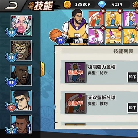 《鹅鸭杀》确认亮相ChinaJoy！金山世游新游引期待