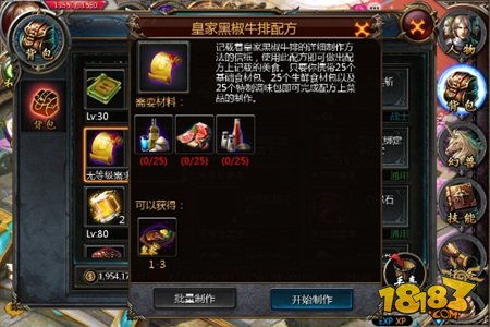 《蛇年兽攻略：魔域口袋版省魔技巧大揭秘》