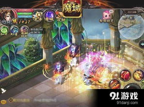 《新手必看！魔域口袋版轻松打蜘蛛，飞起体验大飞技巧》