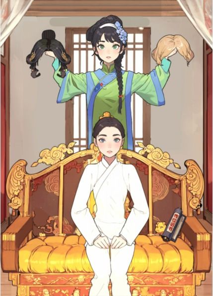 脑力侦探女帝登基必备:揭秘如何挑选完美装扮攻略 脑力侦探女帝登基必备:揭秘如何挑选完美装扮攻略