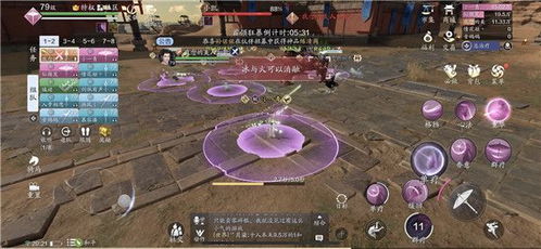 《橙须黛马S9首领战：天涯明月刀心剑战境通关秘籍》