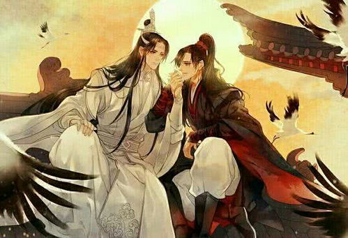 《祖师秘传：如何让弟子修成正果道侣》