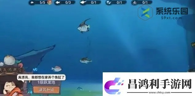 《跃龙池战力飙升！最强祖师钓鱼技巧揭秘》