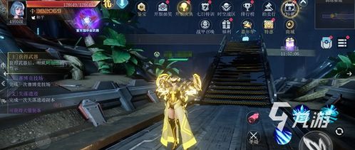 地下城起源转职攻略:揭秘最适合你的职业选择 地下城起源转职攻略:揭秘最适合你的职业选择