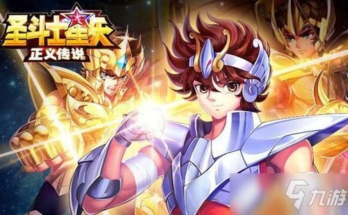 星尘新手角色选择攻略：轻松入门必备指南