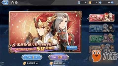 星尘新手角色选择攻略：轻松入门必备指南