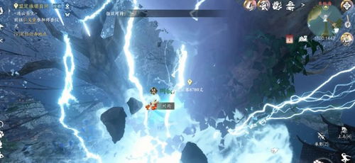 逆水寒手游非你莫属任务攻略:轻松完成,独享奖励 逆水寒手游非你莫属任务攻略:轻松完成,独享奖励