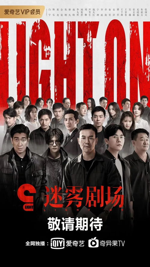 《隐秘档案:揭秘校规挑战攻略》 《隐秘档案:揭秘校规挑战攻略》