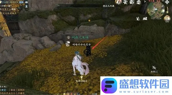 逆水寒手游凤凰齐音戒获取攻略揭秘