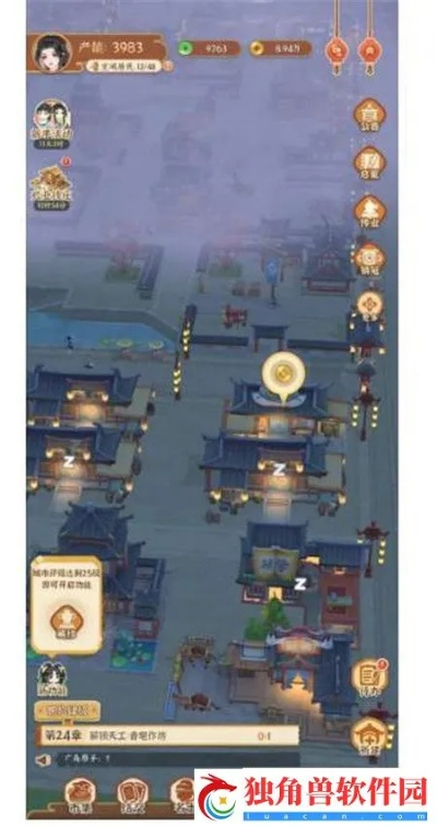 《揭秘:从前那条街科技研究攻略,轻松上手!》 《揭秘:从前那条街科技研究攻略,轻松上手!》