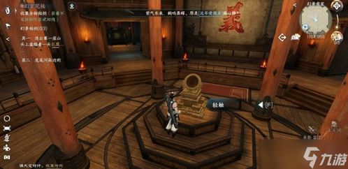 逆水寒手游连云寨攻略:轻松通关秘籍大公开 逆水寒手游连云寨攻略:轻松通关秘籍大公开