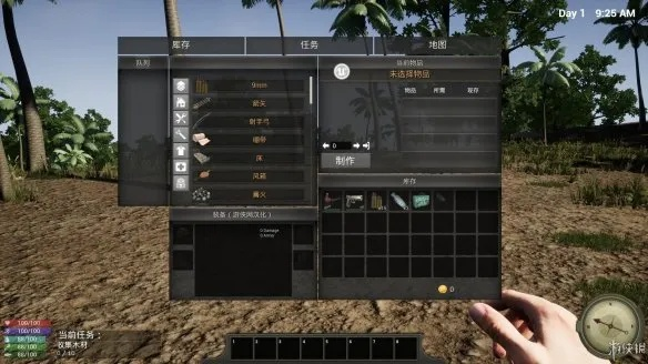 荒野求生模拟器新手辣酱熏肉流攻略:独门生存技巧揭秘 荒野求生模拟器新手辣酱熏肉流攻略:独门生存技巧揭秘