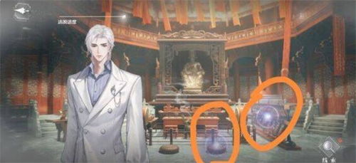 《世界之外迷途落幕：揭秘结局达成攻略》