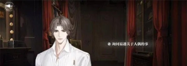 《世界之外千年等待结局揭秘!》 《世界之外千年等待结局揭秘!》