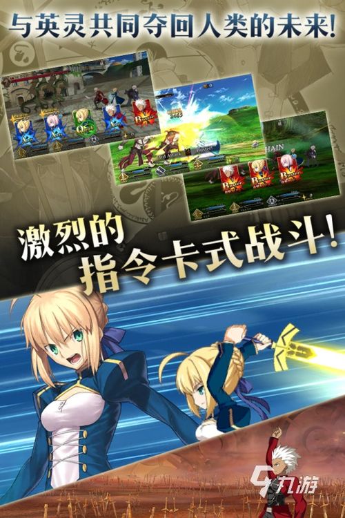 畅玩滑行巅峰！揭秘十大热门滑行游戏排行