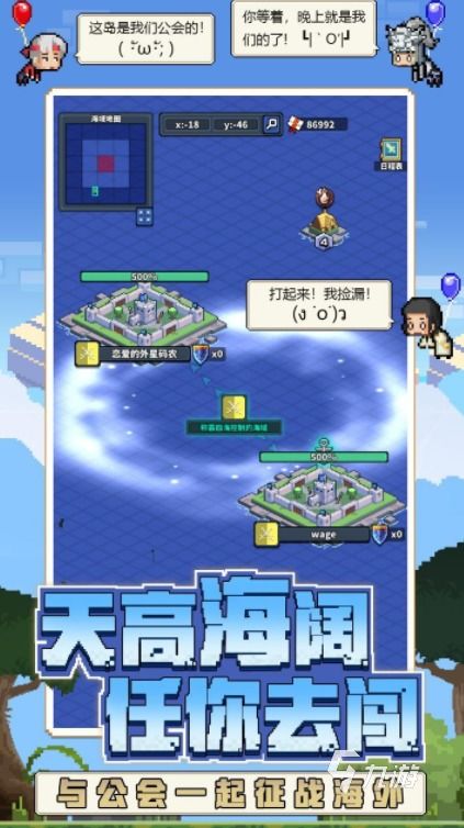 畅玩滑行巅峰！揭秘十大热门滑行游戏排行