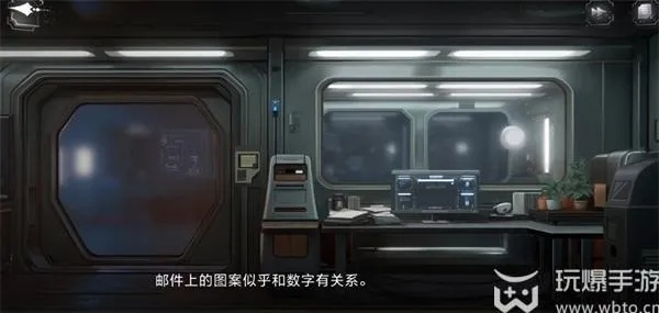 《机械之心系统密码破解攻略:世界之外独门秘籍》 《机械之心系统密码破解攻略:世界之外独门秘籍》