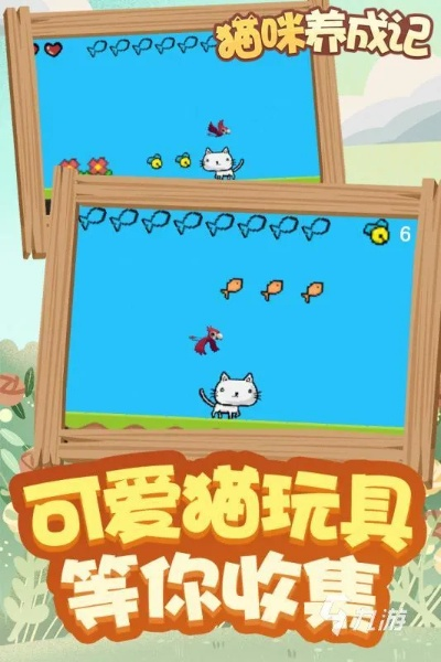 猫咪游戏盘点：十大耐玩猫游戏排行，不容错过的猫界佳作！