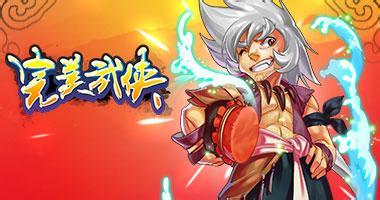 《东方归言录》兽王角色深度解析：揭秘隐藏实力！