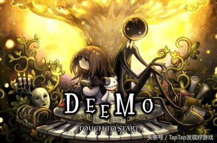 《十大经典耐玩短片游戏推荐，不容错过的游戏盛宴》