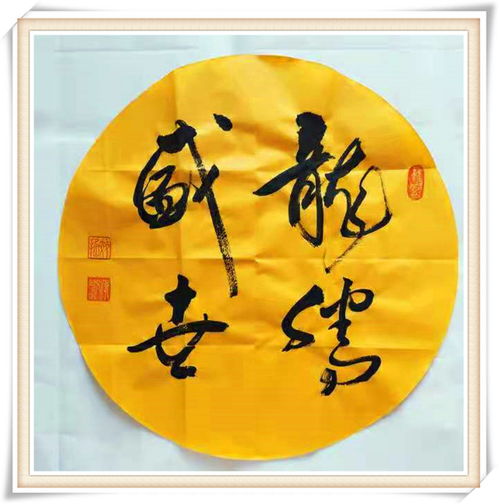 《盘点十大热门网络梗游戏，玩家必玩清单！》