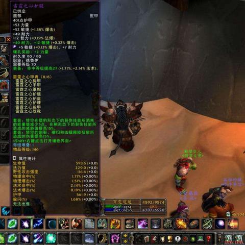 《低容错玩家福音：盘点热门低容错游戏推荐》
《轻松驾驭！热门低容错游戏精选推荐》
《挑战无极限！必玩热门低容错游戏大盘点》
《新手必看！热门低容错游戏推荐清单》
《轻松游戏体验：热门低容错游戏推荐精选》