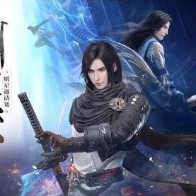 逆水寒手游副本AI攻略：轻松通关秘籍大公开