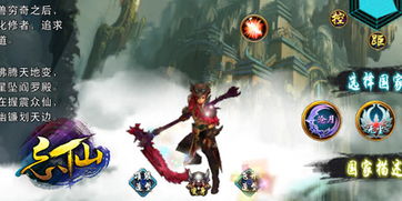 逆水寒手游玄武君坐骑获取攻略揭秘 逆水寒手游玄武君坐骑获取攻略揭秘