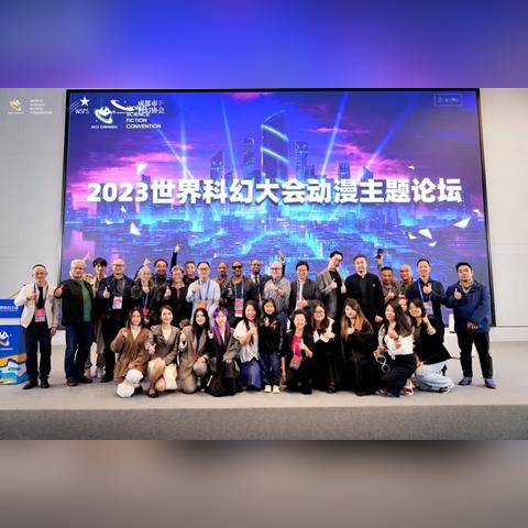 科幻游戏盘点：2023年度最受欢迎十大佳作