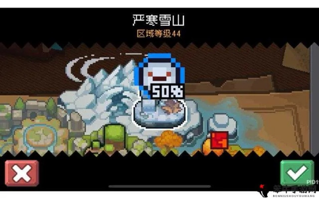 雪人王专属红武：元气骑士前传独门秘籍解锁攻略