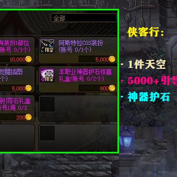 《十大经典单机合作游戏,组队冒险必备!》 《十大经典单机合作游戏,组队冒险必备!》