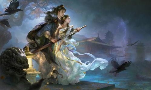 逆水寒手游隐月山童姥奇遇攻略揭秘! 逆水寒手游隐月山童姥奇遇攻略揭秘!