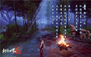 沉浸式模拟游戏必玩清单:热门下载推荐盘点 沉浸式模拟游戏必玩清单:热门下载推荐盘点