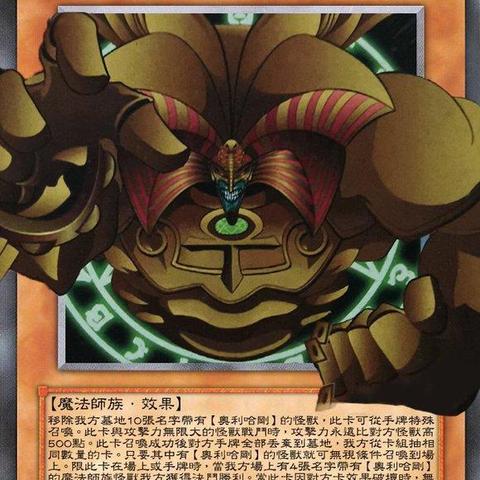 卡通游戏精选:热门卡通化游戏排行推荐 卡通游戏精选:热门卡通化游戏排行推荐