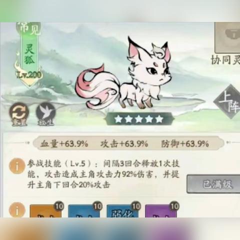 元梦之星兑换码攻略:快速获取礼包码大全 元梦之星兑换码攻略:快速获取礼包码大全