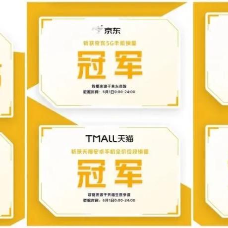 《爆款游戏盘点：人气爆棚，这些游戏你玩过吗？》
《热门游戏大揭秘：玩家热捧，哪款是你的菜？》
《游戏排行榜来袭：人气飙升，爆款游戏推荐》
《爆款游戏集结号：人气之选，你值得拥有》
《人气爆棚游戏盘点：爆款来袭，你玩了吗？》