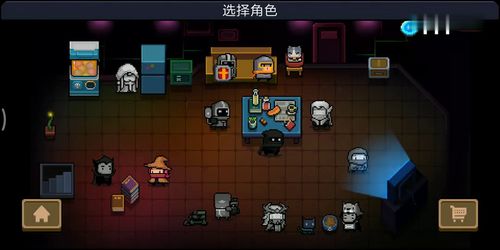 《元气骑士前传:精英地图金币快速刷法攻略》 《元气骑士前传:精英地图金币快速刷法攻略》