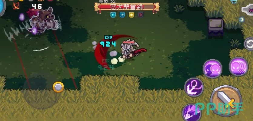 《恶犬帮首领攻略：元气骑士前传高效打法揭秘》