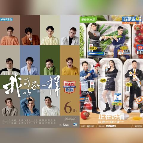 《独家盘点：最新假3D游戏，带你体验伪3D魅力》