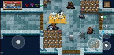 《瓦尔基里前传解锁攻略:元气骑士隐藏秘籍大揭秘》 《瓦尔基里前传解锁攻略:元气骑士隐藏秘籍大揭秘》