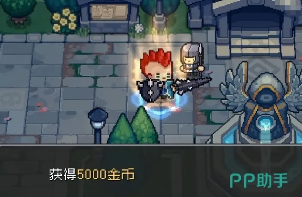 元气骑士前传山地大鸟隐藏位置揭秘 元气骑士前传山地大鸟隐藏位置揭秘