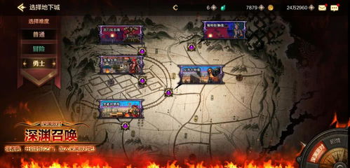 线性游戏盘点:热门排行前十必玩佳作推荐! 线性游戏盘点:热门排行前十必玩佳作推荐!