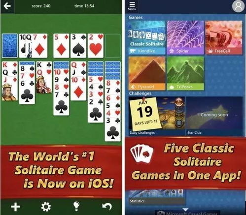 纸牌游戏盘点：热门排行榜，玩转纸牌乐趣无限