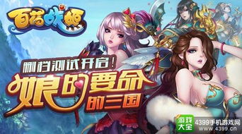 《体素游戏盘点:十大热门必玩,哪个最好玩?》 《体素游戏盘点:十大热门必玩,哪个最好玩?》