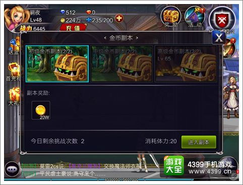 《逆转锁区卡组攻略:漫威英雄集结,最强阵容曝光》 《逆转锁区卡组攻略:漫威英雄集结,最强阵容曝光》